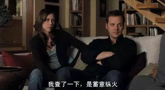現(xiàn)實版孤兒怨VS電影版《孤兒怨》現(xiàn)實永遠比電影更恐怖，太嚇人了！