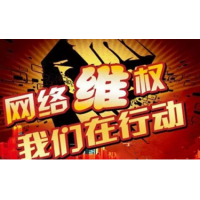 廣順茶葉現(xiàn)貨虧損受騙的慘痛經(jīng)歷！解密不可告人的黑幕！