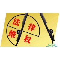 看點！協(xié)聯(lián)國際期貨正規(guī)嗎！群里的盈利都是老師精心設計的局！