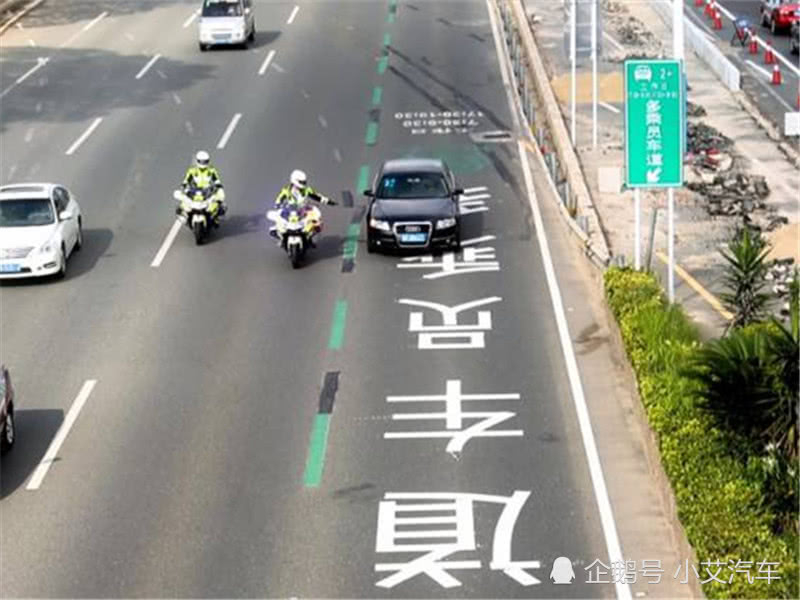 副駕駛沒坐人被扣6分？車主：坐不坐人都違規(guī)，還讓不讓人出門啊
