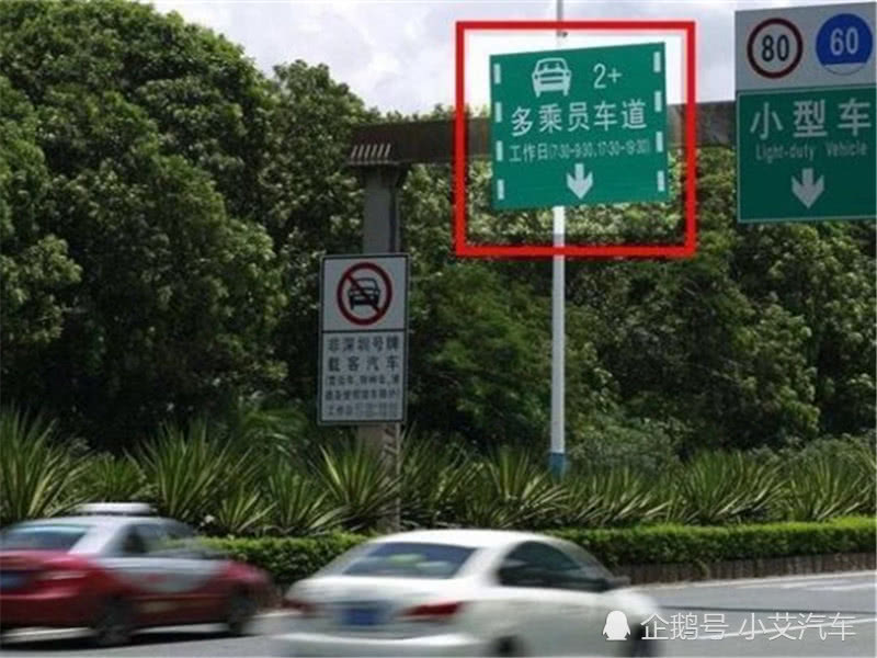 副駕駛沒坐人被扣6分？車主：坐不坐人都違規(guī)，還讓不讓人出門啊