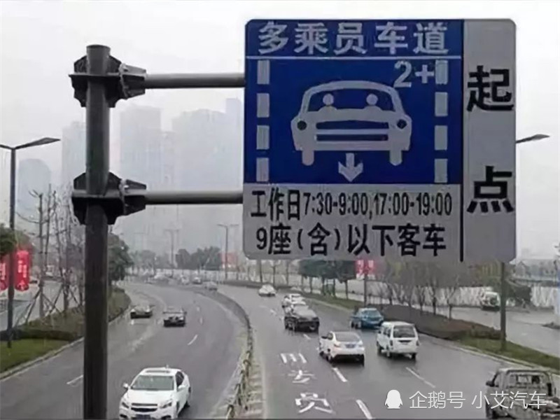 副駕駛沒坐人被扣6分？車主：坐不坐人都違規(guī)，還讓不讓人出門啊