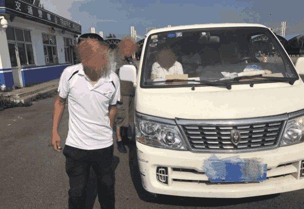 私家車后備廂裝兩箱水果就要被罰款？交警：沒罰錯(cuò)交規(guī)就是這么定的
