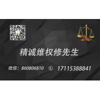 金明商城虧損揭秘！受害者親述無法出金的真相！