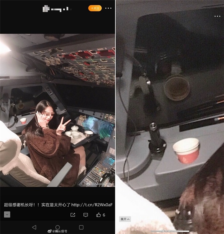 女乘客進(jìn)飛機(jī)駕駛室曬飛機(jī)駕駛艙合影，什么人允許進(jìn)入駕駛艙？