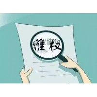 曝光！天地黃金正規(guī)靠譜嗎？虧損慘重是騙局難友速來