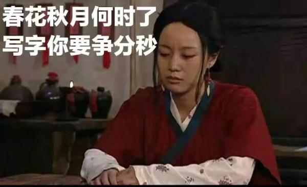 孩子做作業(yè)時，父母該干點啥？這幾個辦法絕對管用，趕緊試試吧！