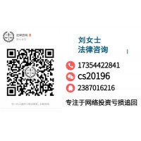 Aoges騙局大曝光，不能出金真相大揭秘