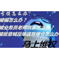 唐昊指導(dǎo)A50虧損怎么辦？曝光叩福杯最強王者挑戰(zhàn)賽內(nèi)幕！