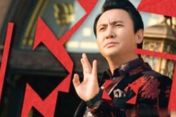 沈騰因作品攤上事，被國足要求道歉！網(wǎng)友神評論