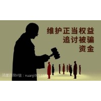 諾亞創(chuàng)融正規(guī)嗎?坑我虧損幾十萬(wàn)內(nèi)幕!親身經(jīng)歷揭秘騙局真相！