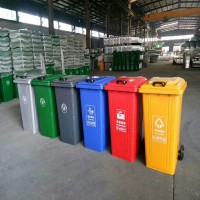 批發(fā) 垃圾桶 120升鐵垃圾桶 戶外垃圾桶