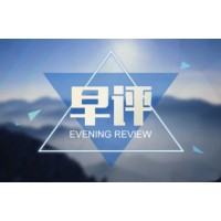 上海金大師操作黃金嚴(yán)重虧損原因何在？聽信老師喊單血本無(wú)歸！?