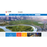 TKL國際李義峰喊單操作滬深300指數(shù)頻頻虧損無法出金？