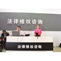 貴州國際虧損被騙怎么辦？代理魚龍混雜投資白酒需謹慎