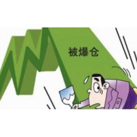 方正證券融資融券虧損維權(quán)最佳時(shí)機(jī)，不能出金有救了！