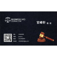 超陸國際無法出金？維護是借口還是說另有隱情？