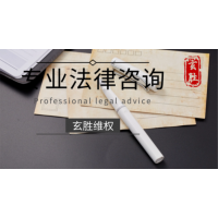 頂點(diǎn)策略金股內(nèi)部集中營(yíng)連環(huán)套路，“知行合一”金股領(lǐng)航騙局！
