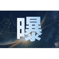 天贏策略不能出金不正規(guī)!虧損騙局大曝光!