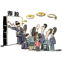國(guó)票華頓證券虧損內(nèi)幕大曝光!背后原因令人觸目驚心!