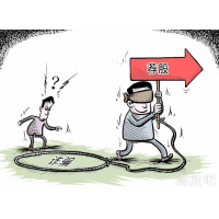 容維證券數(shù)據(jù)怎么樣？收取高額會員費還要你血本無歸！