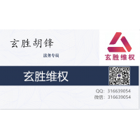 逸富盈策略是泥濘沼澤，股禪獵鷹突擊隊僅我一人血本無歸？