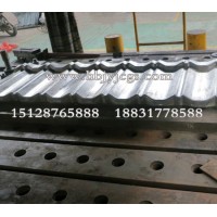 彩石瓦金屬模具具有較低的熱鍛變形抗力，塑性好