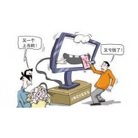 山金期貨危險(xiǎn)請(qǐng)遠(yuǎn)離！李剛縱橫弈局喊單焦炭甲醇只為騙錢！