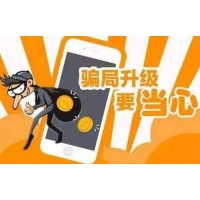 青島匯海大宗正規(guī)安全與否?劉青華張鵬喊單虧損誰來買單？