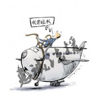 海南港澳資訊產(chǎn)業(yè)正規(guī)嗎？會員服務(wù)費被騙怎么辦？
