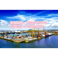 湛江進出口清關(guān)代理公司