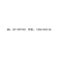 深圳市新蘭德證券正規(guī)嗎？誘導投資者繳納服務費后卻虧損嚴重