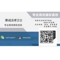 深圳啟富證券投資被騙怎么辦？收取高額服務(wù)費(fèi)還虧損怎么回事？
