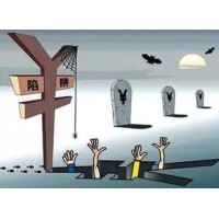 張正中揚帆起航2019害人不淺！盛世信創(chuàng)黑平臺有多猖狂？