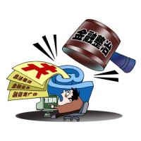 必看！BCM國際交易中心平臺是騙局，投資有虧損老師惡意坑騙！