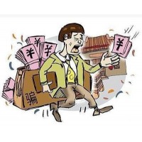 成美操盤手李一凡喊單兩融竟是陷阱？金鼎國際黑平臺有多猖狂？