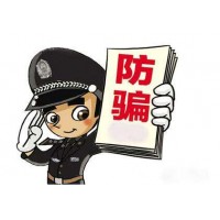 GAllUS TRADE真相大揭秘，程國(guó)華在國(guó)華會(huì)設(shè)陷阱害人