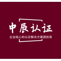 無錫做認證的公司-無錫十環(huán)認證