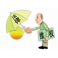 海悅國際操盤手陷阱重重！劉國忠方自遠設(shè)陷阱你中招了嗎