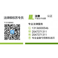 浦發(fā)銀行金品匯可靠嗎?揭露虧損被騙內(nèi)幕