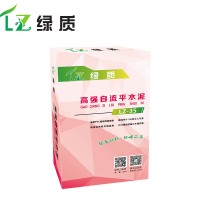 浙江杭州綠質(zhì)高強(qiáng)自流平地面找平機(jī)場(chǎng)地面找平重工業(yè)工廠地面找平