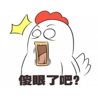 敗露!西證通虧損大曝光!虧損被騙真實(shí)經(jīng)歷!