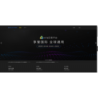程國華獵金補缺騙局揭秘！蓋諾斯倫敦金私人轉(zhuǎn)賬入金合法嗎