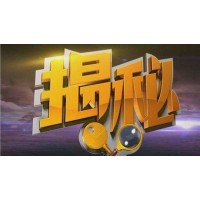 愛易全球交易平臺(tái)是正規(guī)平臺(tái)?投資頻繁虧損有何內(nèi)幕?