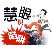 河北恒銀期貨是騙局嗎？譚伯牛帶單頻頻虧損真相揭露！