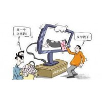孫偉投資都勻毛尖騙局揭秘！黔中生態(tài)茶交易中心還能操作嗎
