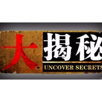 QFII通道平臺聚財比特幣虧損揭秘！不能出金我該怎么辦？