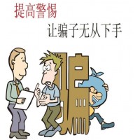 24CBDC數(shù)字資產(chǎn)交易所平臺為什么不能出金？