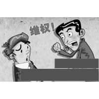 24CBDC數(shù)字資產(chǎn)交易所不正規(guī)老師帶單后不能出金怎么辦？