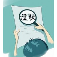 AEGlobal平臺(tái)為什么一直虧損？老師為何免費(fèi)帶你賺錢？